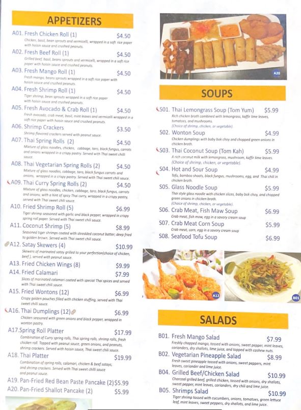 Pomelo Asian Cuisine