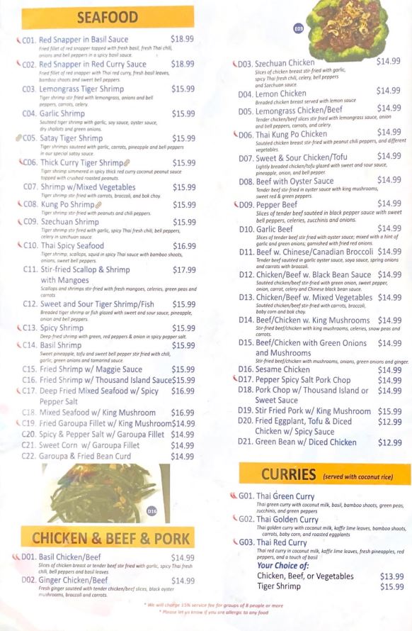 Pomelo Asian Cuisine